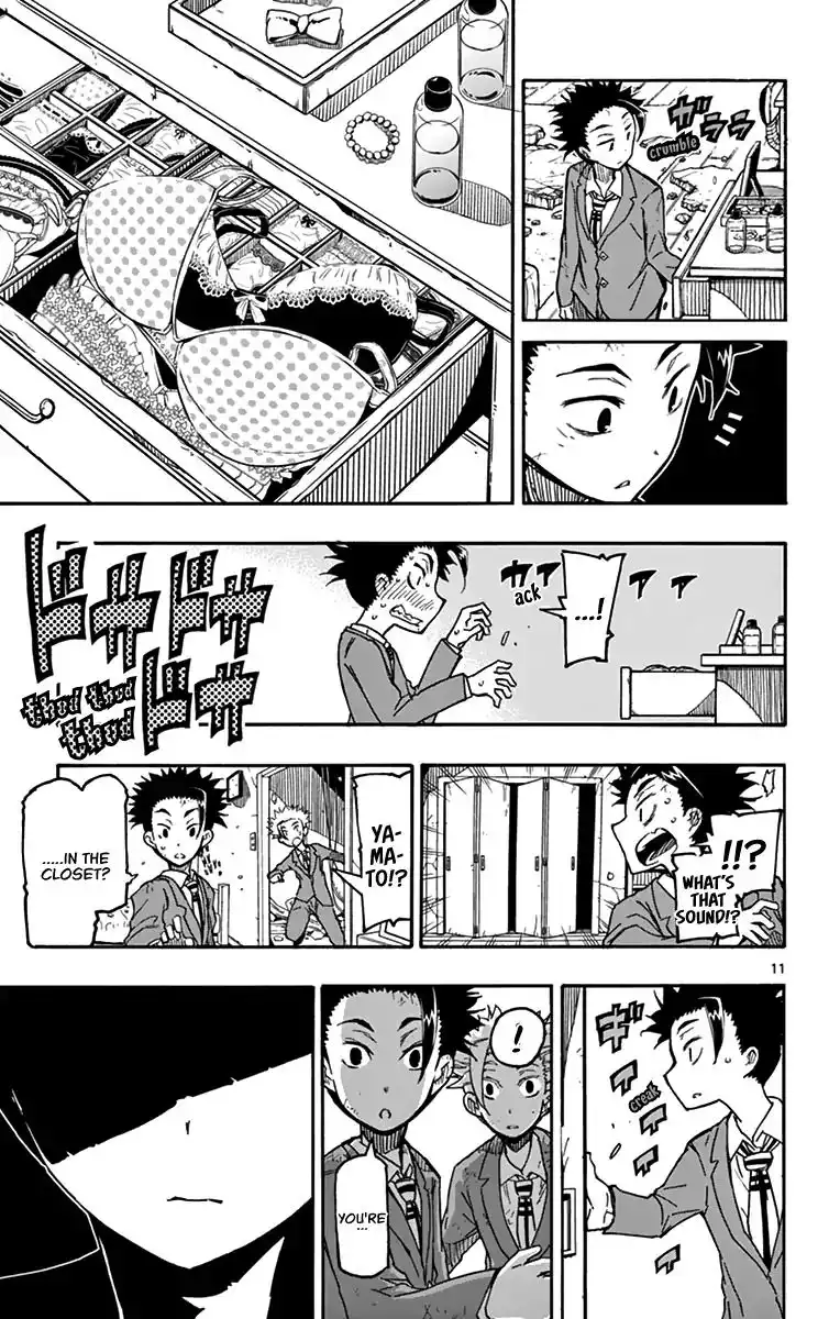 Gofun Go no Sekai Chapter 5 12